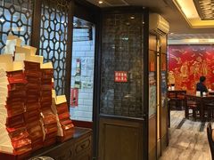 -德兴馆(山西南路店)