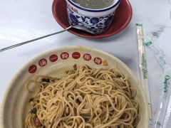 -小罗子汤店(大士院总店)