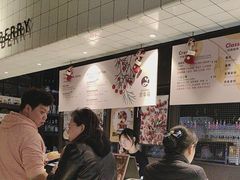 -黑草莓(重庆路店)