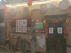 -食上东新街美食街区(民乐新都会店)