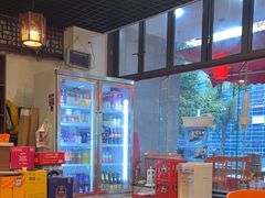 -一烙锅(友谊店)