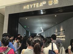 -喜茶(深圳万象城黑金店)