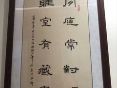 -广州市白云区图书馆