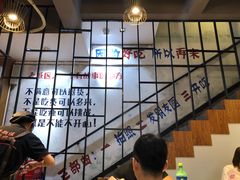 -蛙麻蛙辣炭火蛙锅(南环大街店)