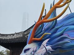 -豫园