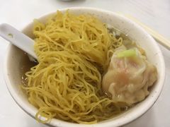 云吞面-麦文记面家(佐敦店)