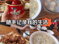 -宋都禾源·灌汤包子(汉兴路直营店)