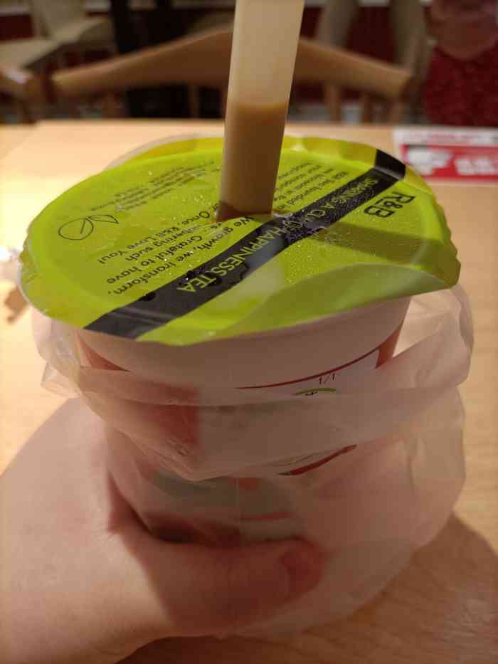 r&b巡茶(时代天街店)-"秒杀的「水蜜桃晶球」味道还挺不错!刚好.