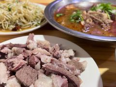 -三中高皇羊肉馆