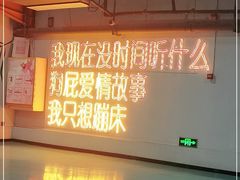-空匠蹦床公园·团建·亲子
