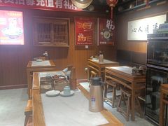 -虢国羊肉汤馆(政二街店)