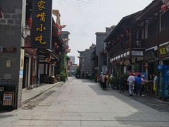 景点-沙县小吃文化城