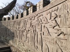 -原山国家森林公园