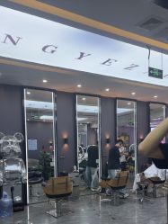 -藤野造型烫染·漂发