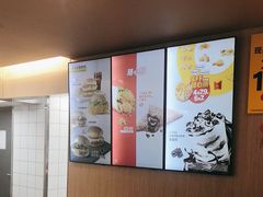 -麦当劳(西单明珠店)