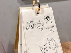 -利之德面屋•烤物(海雅店)