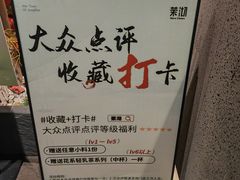 -茉沏(山塘街店)