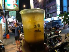 -50岚(西门店)