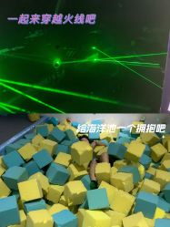 -反弹蹦床公园(柳南万达店)