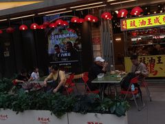 -广九餐室(陈家祠扬韬广场店)