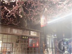 -风波庄(罍街分舵)