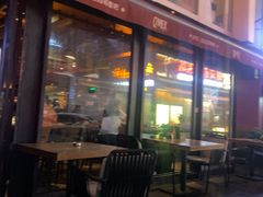 -Q MEX 库迈墨西哥餐吧(三里屯店)