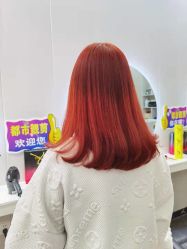 -都市靓剪烫染沙龙