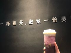 -喜茶(北京三里屯太古里店)