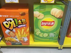 -咻啵翔翔零食基地(万达广场店)
