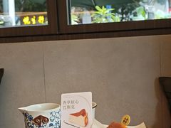 -小西家作•精致蛋糕(富力爱丁堡店)