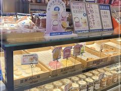 面包甜点陈列柜-墨茉点心局(国金街店)