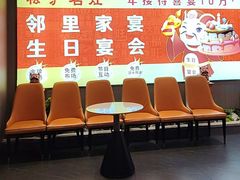-松沪名灶·豆浆鱼头·新上海菜(江川路交大店)