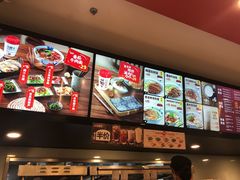 -永和大王(共和新路店)