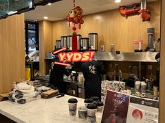 -霸王茶姬(南强街店)