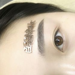 -臣丽纹眉品牌连锁