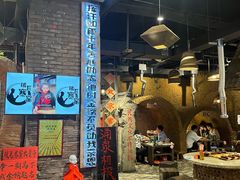 -破瓦寒窑·地摊烤羊排