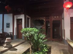 -董府·古宅餐厅