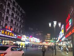 -鲍六孃甜皮鸭
