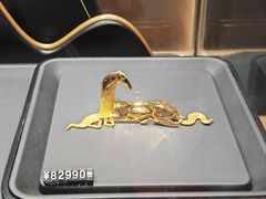 -南翔馒头店(豫园店)