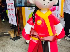 -龙湖成都上城天街