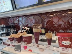 -哈根达斯(世界城店)