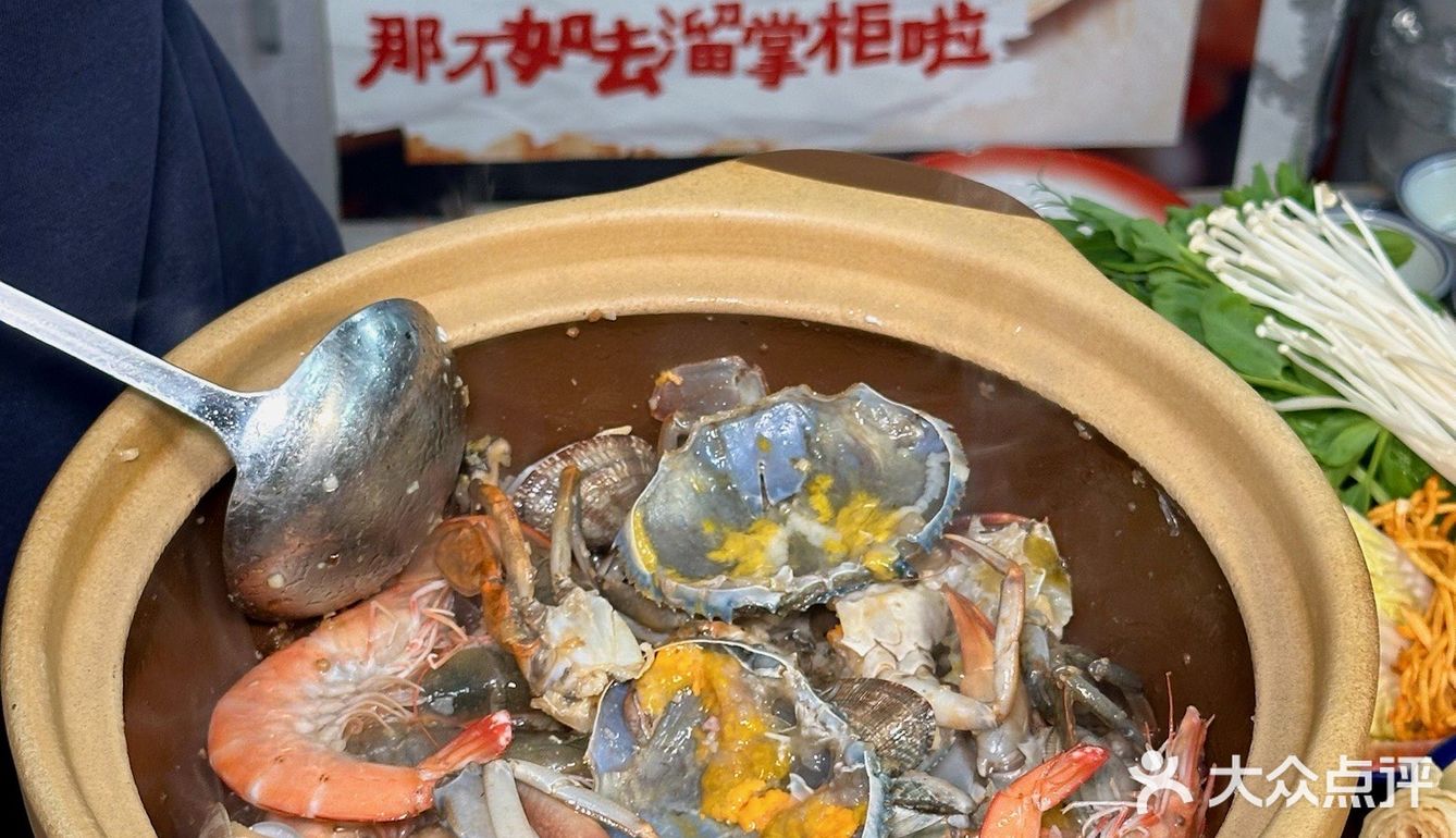 羡慕川大的男大女大！吃太太太好了叭[流泪]