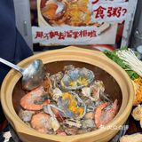 羡慕川大的男大女大！吃太太太好了叭[流泪]