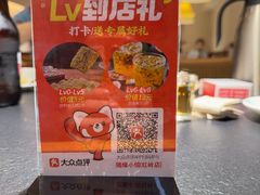 -随缘小馆(红岭路店)