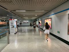 -中兴路(地铁站)