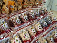 -阿男野栗王(金门路店)