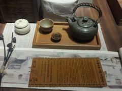 -方所(华润万象城店)