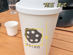 -ROCHO(仁恒江湾城店)