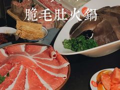 -九鼎轩脆毛肚火锅(南京东路店)