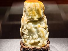 -北京工艺美术博物馆